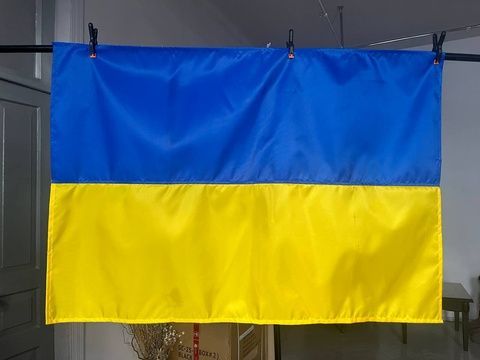 Прапор України
